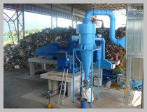 BLUE SHARK SHREDDER BLUE SHARK SHREDDER